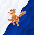 Dragon Gingerini